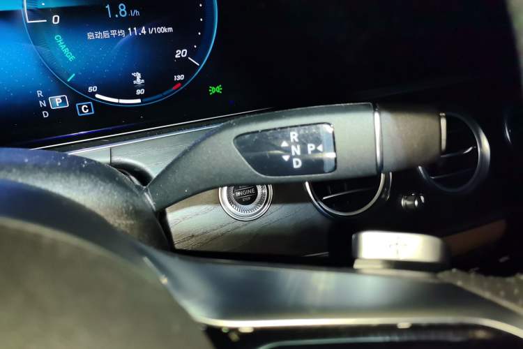 Used Mercedes-Benz E-Class 2022 Revised Version E 300 L Sport Luxury Edition Gear Lever