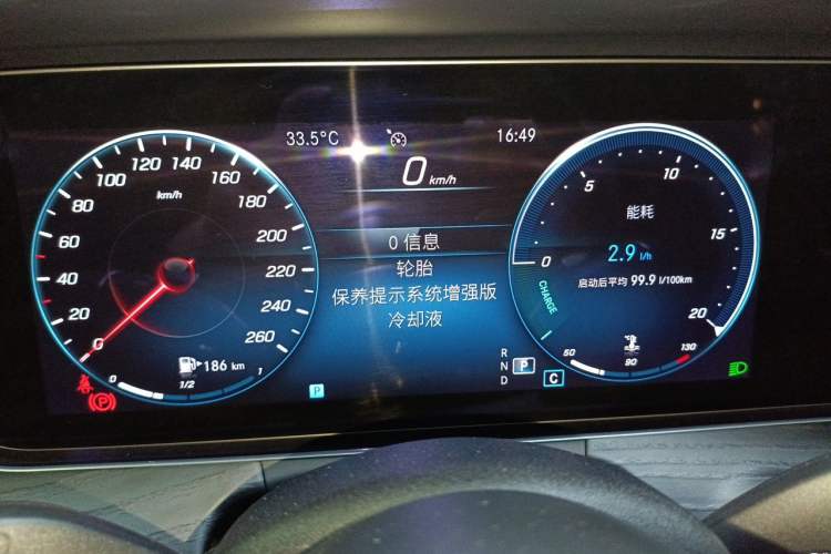 Used Mercedes-Benz E-Class 2022 Second Facelift E 260 L Sport Edition Instrument Cluster