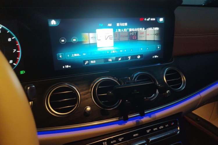 Used Mercedes-Benz E-Class 2022 Second Facelift E 300 L Luxury Edition Audio And AC Panel
