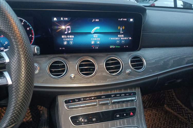 Used Mercedes-Benz E-Class 2022 Revised E 300 L Sporty and Stylish Edition Audio And AC Panel