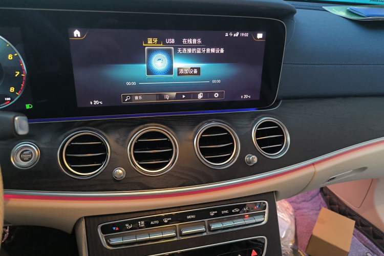 Used Mercedes-Benz E-Class 2022 Second Facelift E 300 L Sporty and Stylish Edition Audio And AC Panel