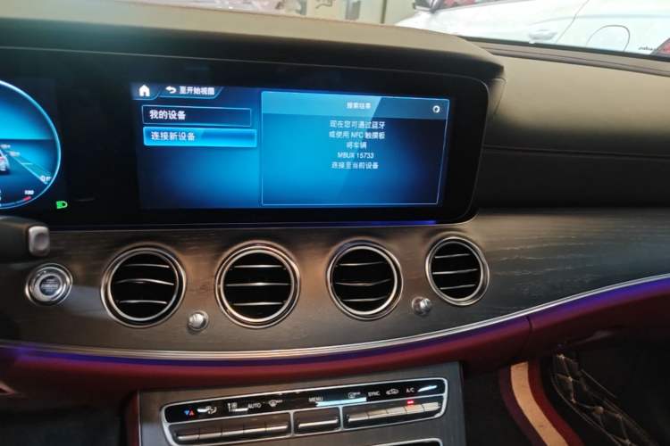 Used Mercedes-Benz E-Class 2022 E 300 L Sporty and Stylish Model Audio And AC Panel