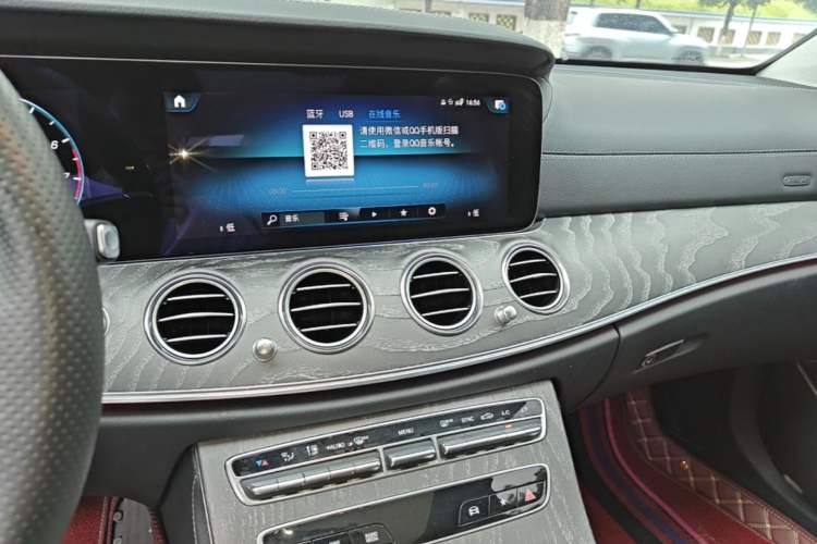 Used Mercedes-Benz E-Class 2022 E 260 L Sport Edition Audio And AC Panel