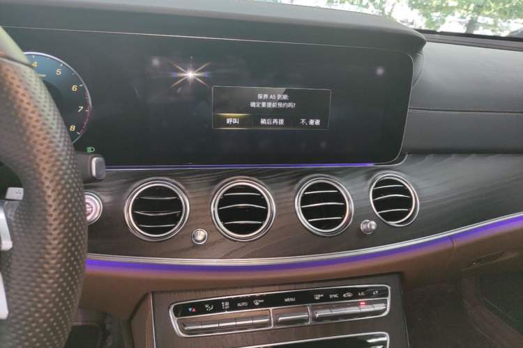 Used Mercedes-Benz E-Class 2022 Revised E 300 L Sport Luxury Edition Audio And AC Panel