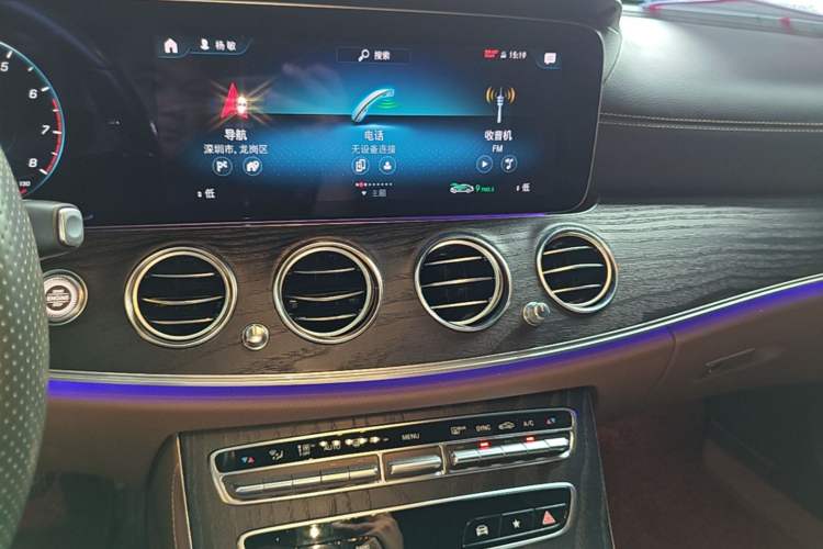 Used Mercedes-Benz E-Class 2022 Revised E 300 L Sport Luxury Edition Audio And AC Panel