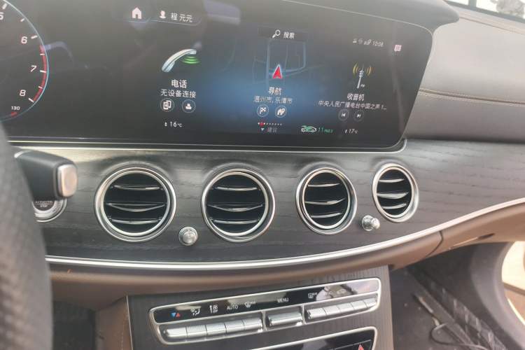 Used Mercedes-Benz E-Class 2022 Revised E 300 L Sporty and Stylish Edition Audio And AC Panel