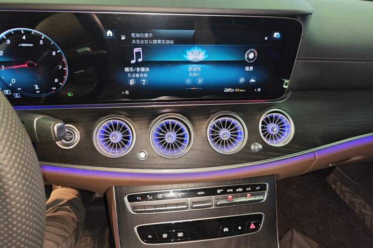 Used Mercedes-Benz E-Class 2022 Revised Version E 300 L Sport Luxury Edition Audio And AC Panel