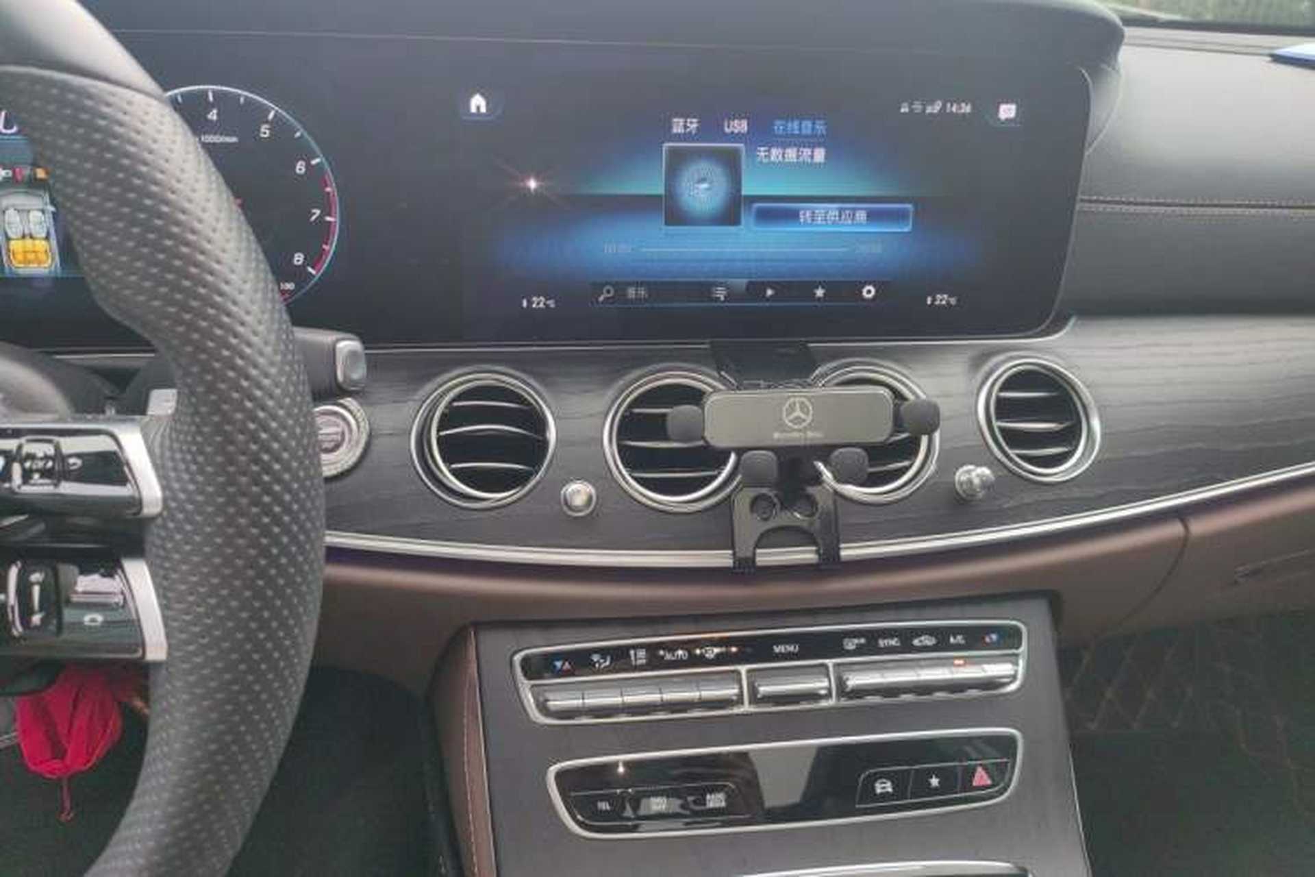 Used Mercedes-Benz E-Class 2022 Revised E 300 L Sport Luxury Edition Audio And AC Panel
