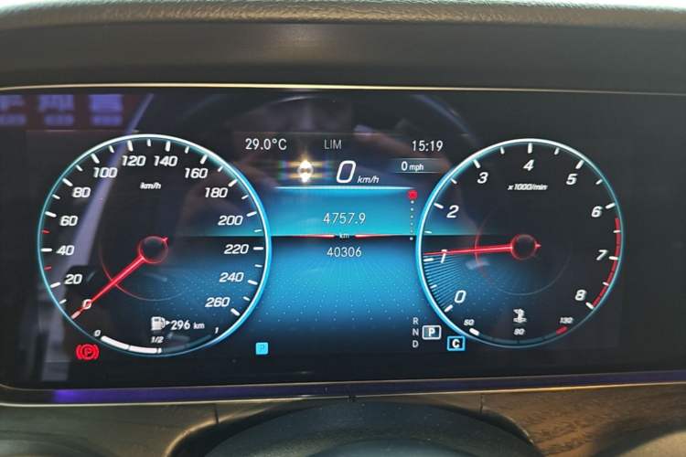 Used Mercedes-Benz E-Class 2022 Revised E 300 L Sport Luxury Edition Instrument Cluster