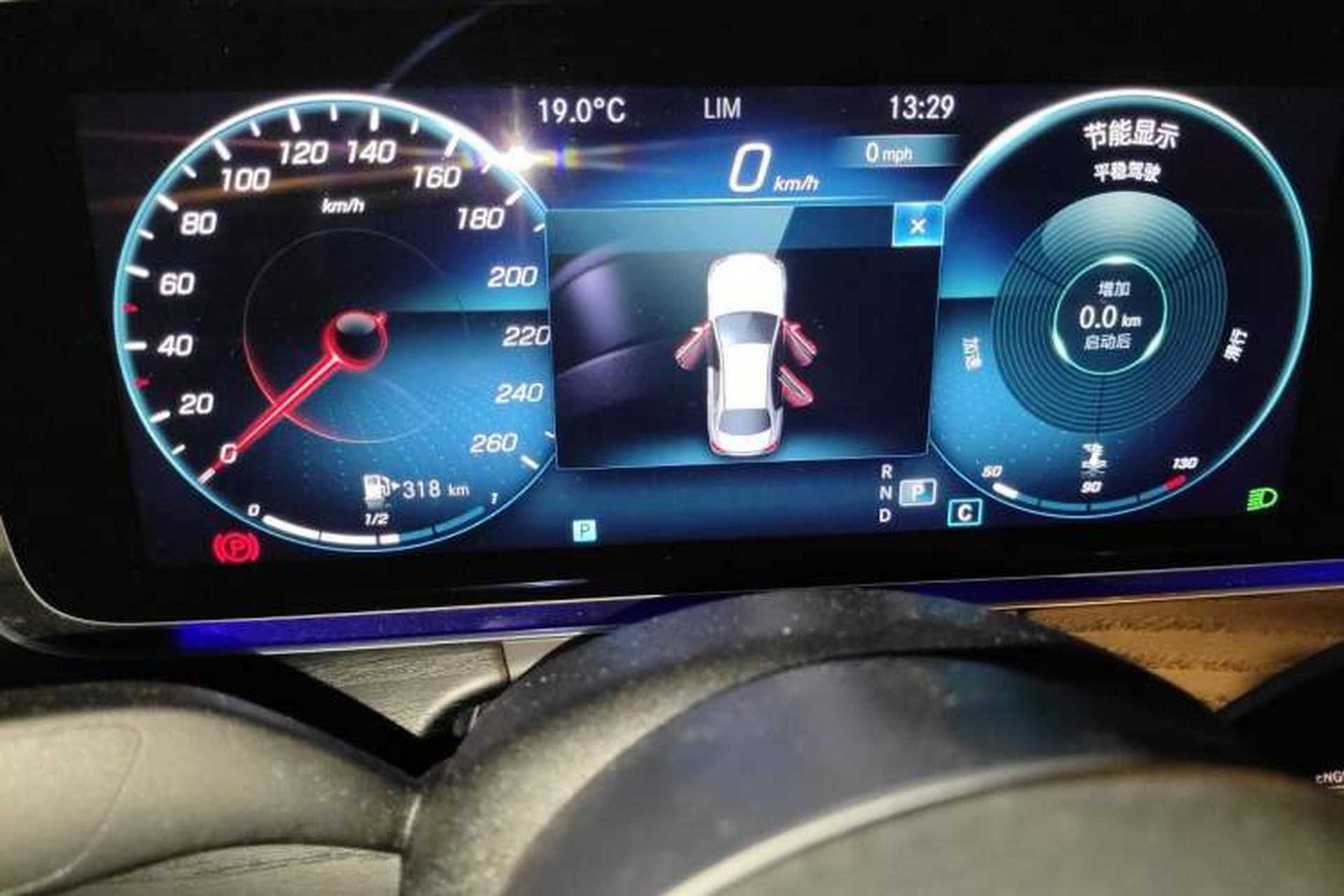 Used Mercedes-Benz E-Class 2022 Second Facelift E 260 L Sport Edition Instrument Cluster