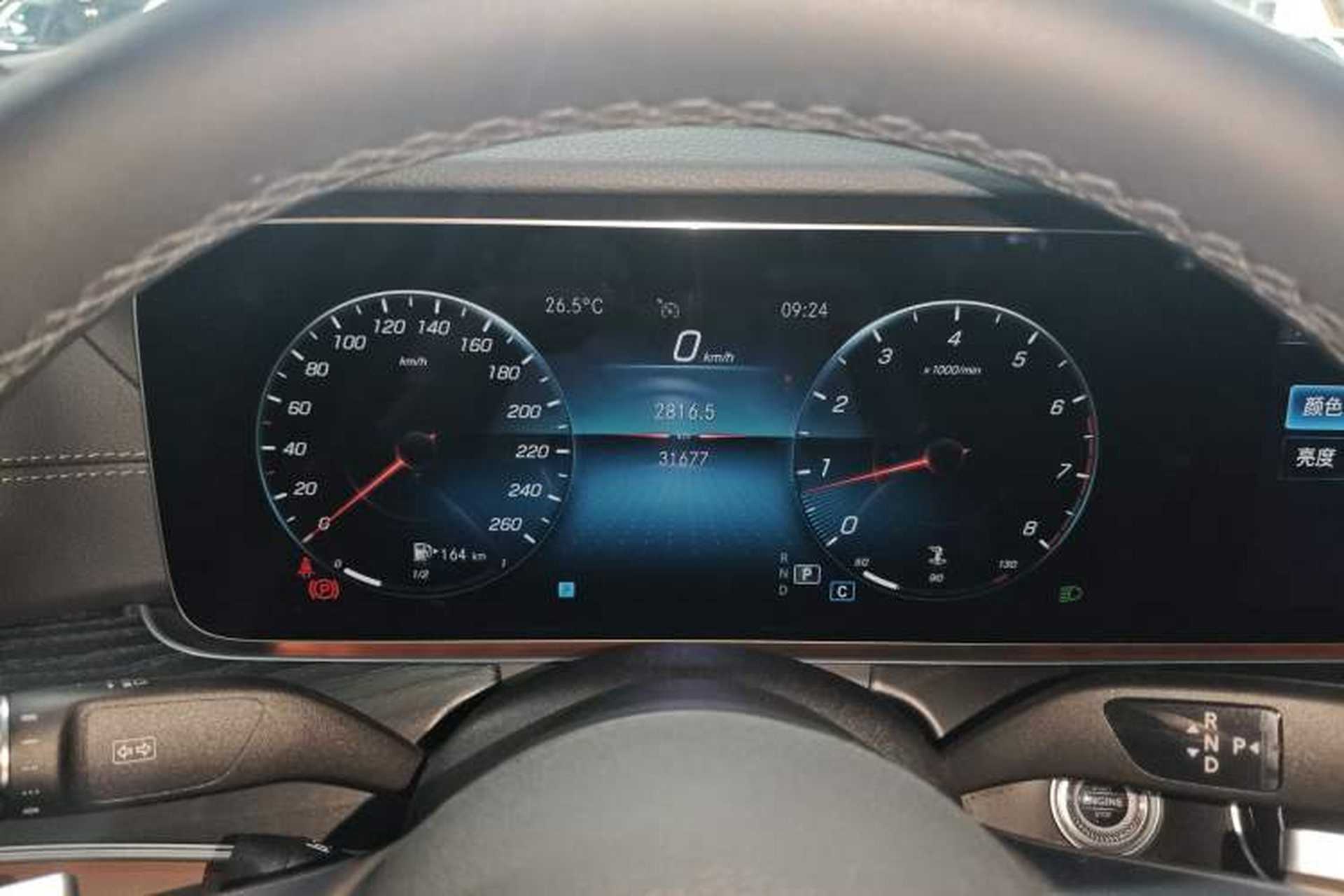 Used Mercedes-Benz E-Class 2022 E 300 Stylish Sports Edition Instrument Cluster