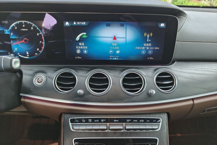Used Mercedes-Benz E-Class 2022 E 300 L Sporty and Stylish Model Interior 6