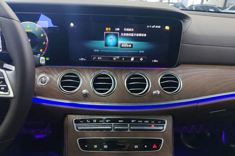 Used Mercedes-Benz E-Class 2023 E 300 L Luxury Model Audio And AC Panel