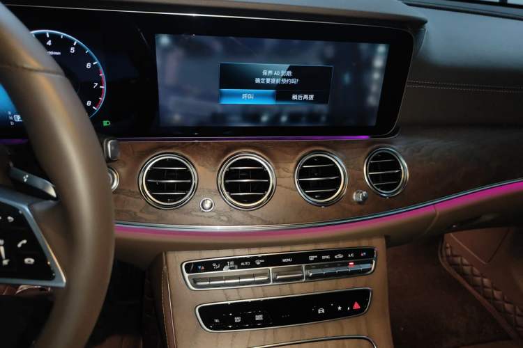Used Mercedes-Benz E-Class 2023 Facelift E 260 L Audio And AC Panel