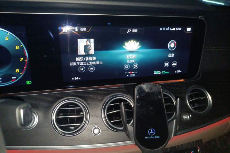 Used Mercedes-Benz E-Class 2023 E 300 L Sporty and Stylish Model Audio And AC Panel