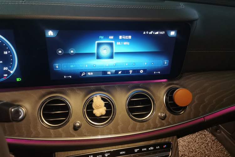 Used Mercedes-Benz E-Class 2023 E 300 L Sport Luxury Edition Audio And AC Panel