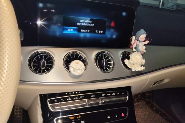 Used Mercedes-Benz E-Class 2023 E 260 Coupe Audio And AC Panel