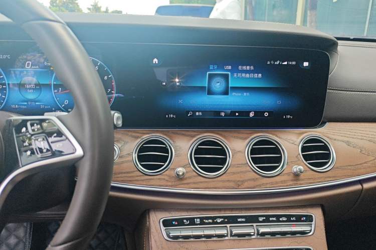 Used Mercedes-Benz E-Class 2023 E 300 L Luxury Model Audio And AC Panel
