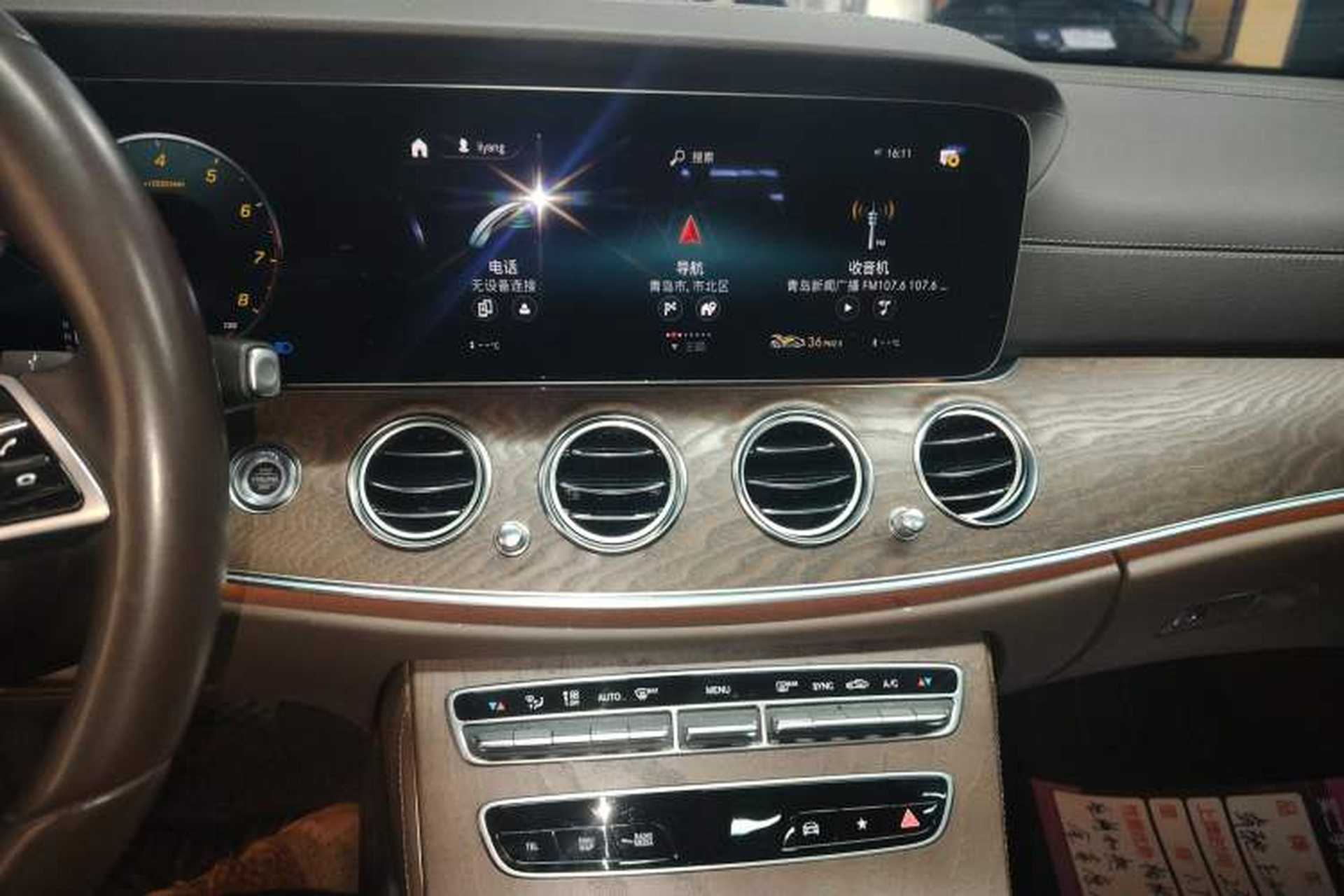 Used Mercedes-Benz E-Class 2023 Updated E 300 L Luxury Edition Audio And AC Panel