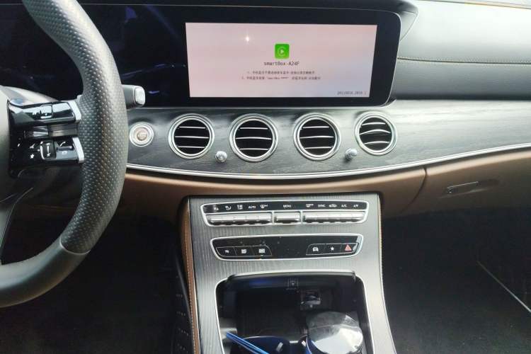 Used Mercedes-Benz E-Class 2023 E 300 L Sporty and Stylish Model Audio And AC Panel
