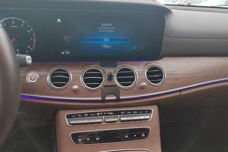 Used Mercedes-Benz E-Class 2023 E 300 L Sport Luxury Edition Audio And AC Panel