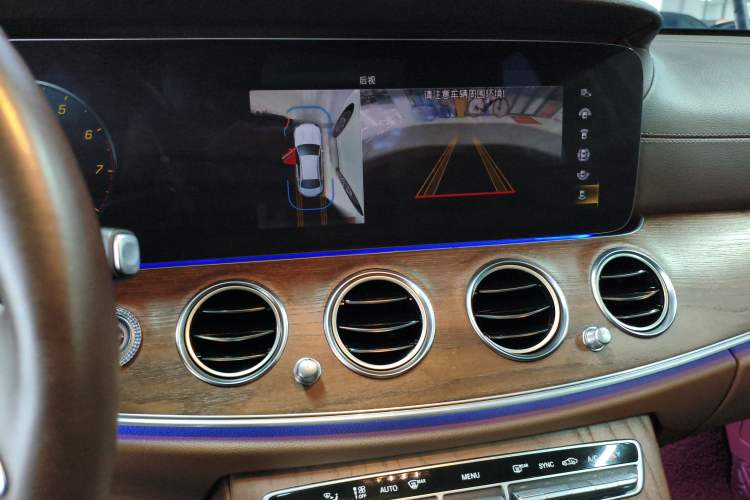 Used Mercedes-Benz E-Class 2023 Updated E 300 L Fashion Edition Audio And AC Panel
