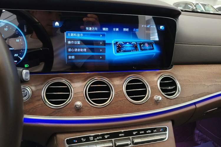 Used Mercedes-Benz E-Class 2023 E 300 L Luxury Model Audio And AC Panel