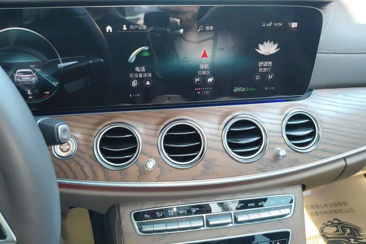Used Mercedes-Benz E-Class 2023 Updated E 300 L Luxury Edition Audio And AC Panel