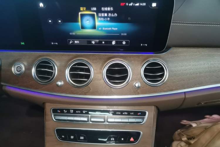 Used Mercedes-Benz E-Class 2023 E 300 L Stylish Model Audio And AC Panel