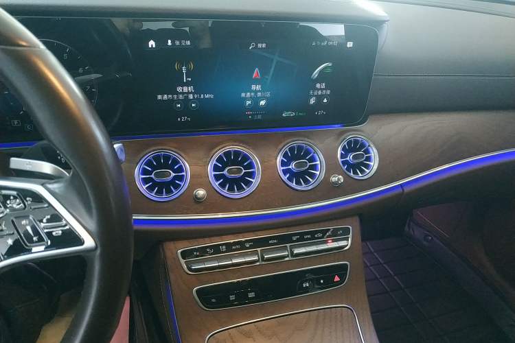 Used Mercedes-Benz E-Class 2023 Updated E 300 L Fashion Edition Audio And AC Panel