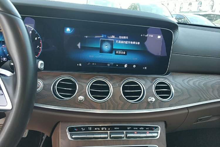 Used Mercedes-Benz E-Class 2023 E 300 L Stylish Model Audio And AC Panel