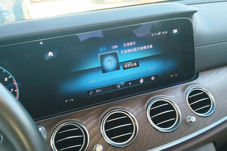 Used Mercedes-Benz E-Class 2023 E 260 L Audio And AC Panel