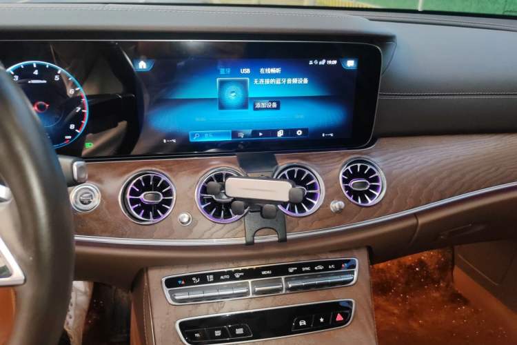 Used Mercedes-Benz E-Class 2023 Updated E 300 L Fashion Edition Audio And AC Panel