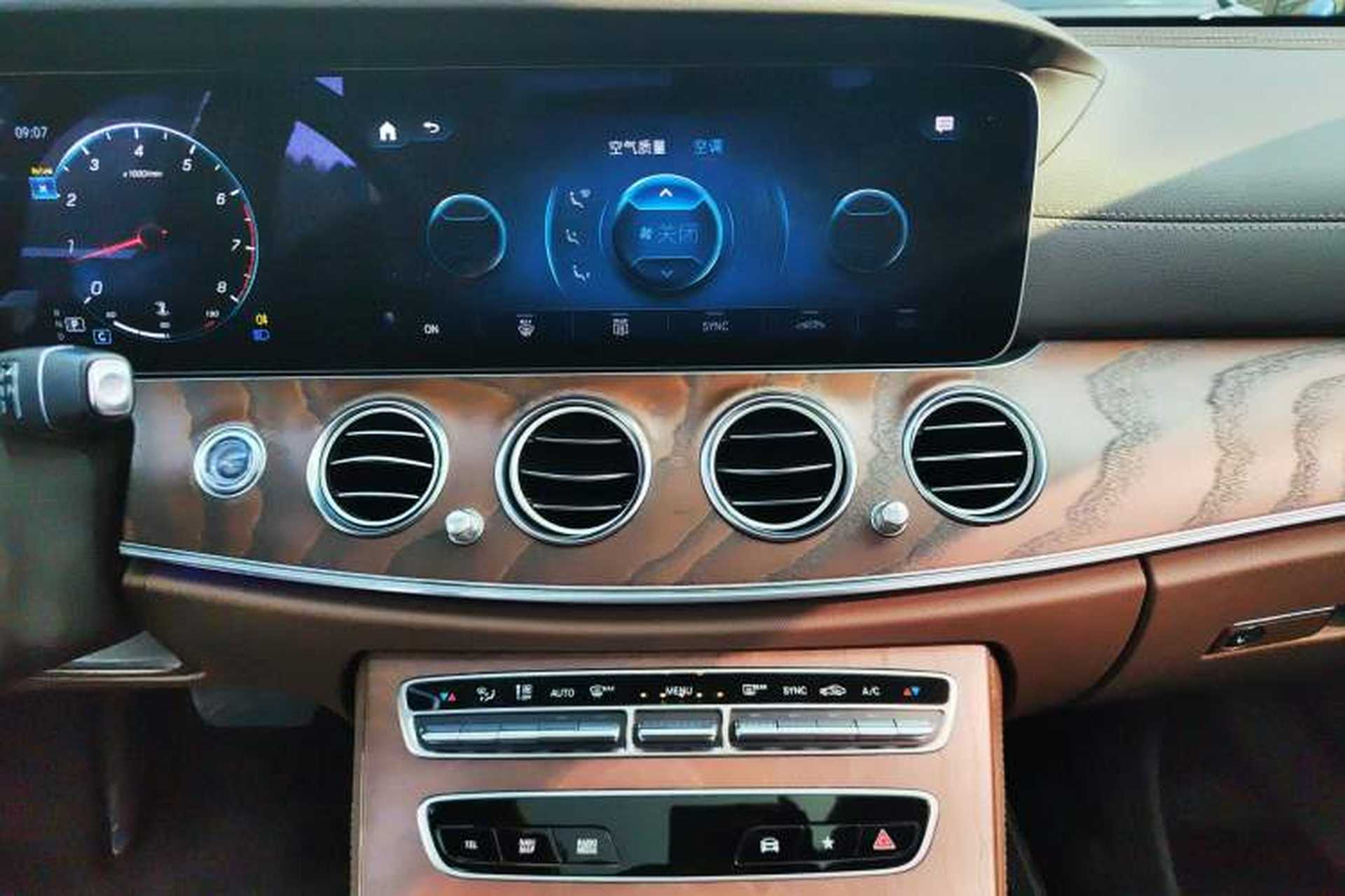 Used Mercedes-Benz E-Class 2023 E 300 L Luxury Model Audio And AC Panel