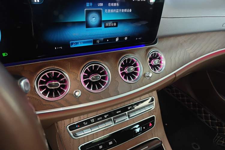 Used Mercedes-Benz E-Class 2023 Updated E 300 L Fashion Edition Audio And AC Panel