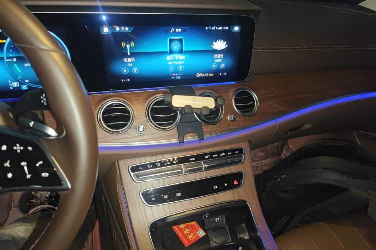 Used Mercedes-Benz E-Class 2023 Updated E 300 L Fashion Edition Audio And AC Panel