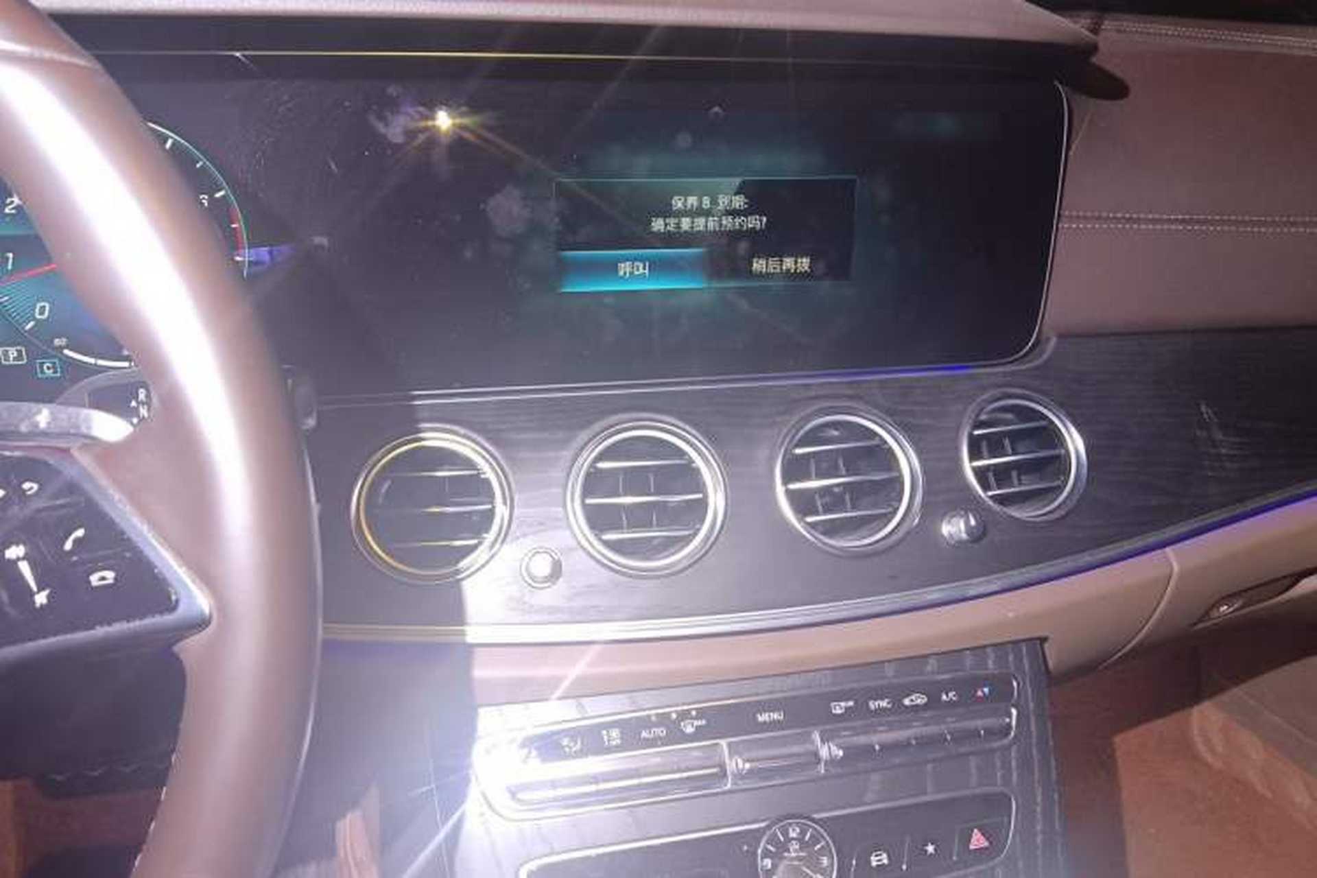 Used Mercedes-Benz E-Class 2023 E 260 L Audio And AC Panel