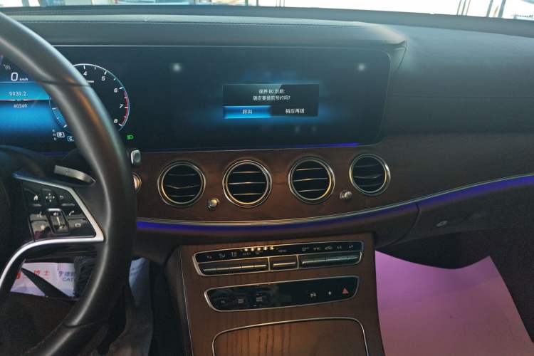 Used Mercedes-Benz E-Class 2023 Updated E 300 L Luxury Edition Audio And AC Panel