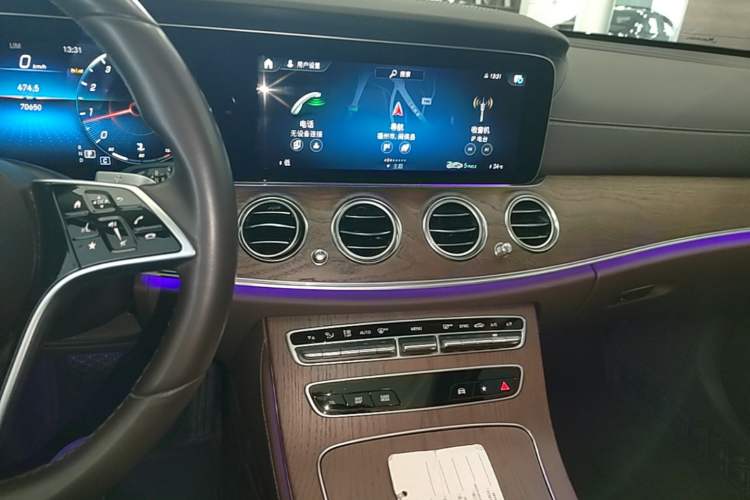 Used Mercedes-Benz E-Class 2023 E 300 L Luxury Model Audio And AC Panel