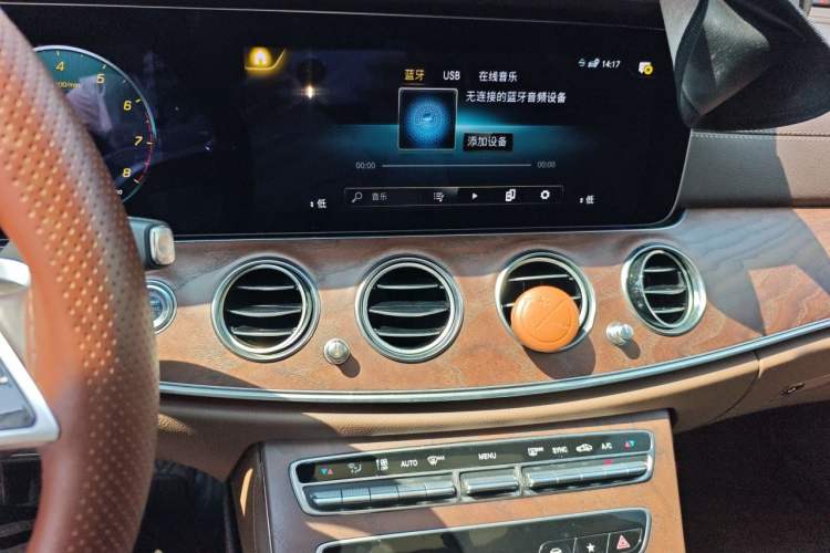 Used Mercedes-Benz E-Class 2023 E 260 L Audio And AC Panel
