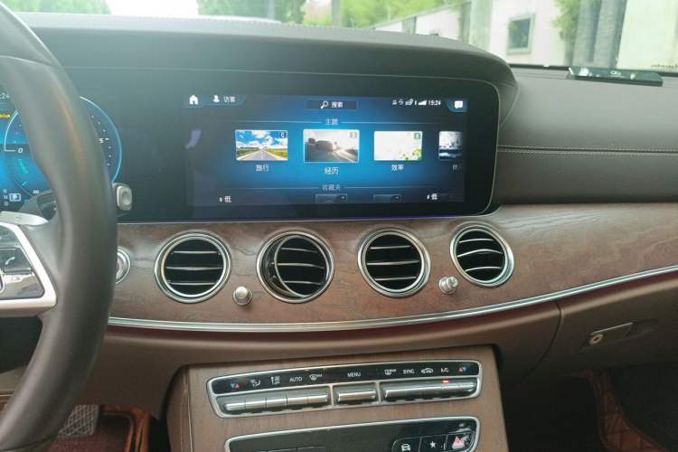 Used Mercedes-Benz E-Class 2023 Updated E 300 L Luxury Edition Audio And AC Panel