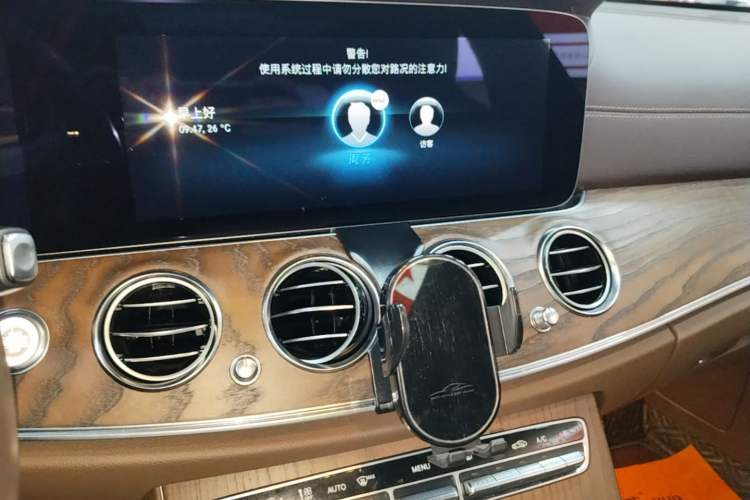Used Mercedes-Benz E-Class 2023 Facelift E 260 L Audio And AC Panel