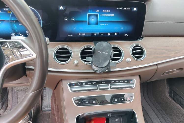 Used Mercedes-Benz E-Class 2023 Updated E 300 L Luxury Edition Audio And AC Panel
