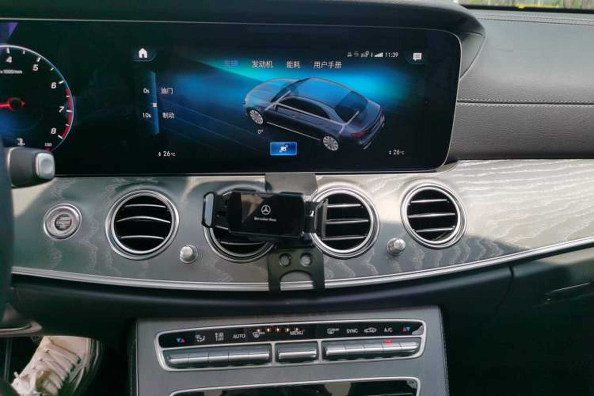 Used Mercedes-Benz E-Class 2023 Updated E 300 L Luxury Edition Audio And AC Panel
