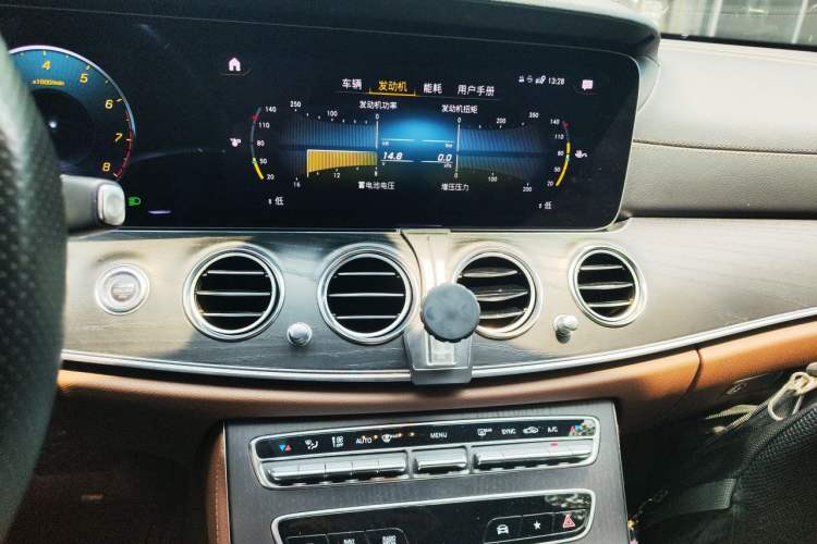 Used Mercedes-Benz E-Class 2023 E 300 L Sporty and Stylish Model Audio And AC Panel