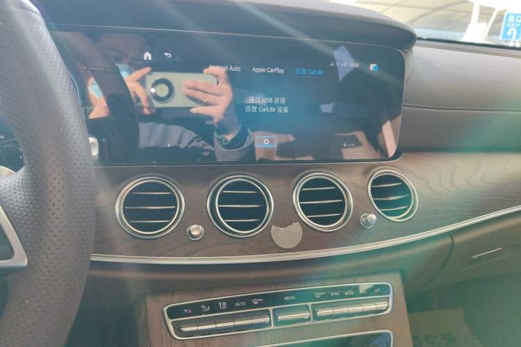 Used Mercedes-Benz E-Class 2023 E 300 L Stylish Model Audio And AC Panel