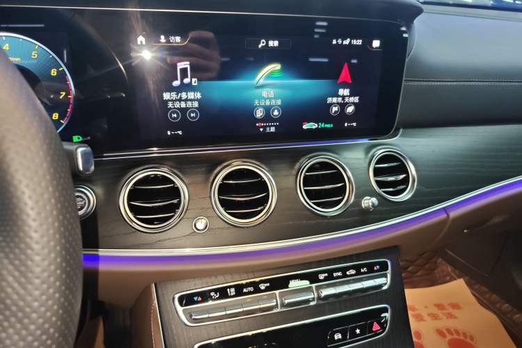 Used Mercedes-Benz E-Class 2023 E 300 L Sport Luxury Edition Audio And AC Panel