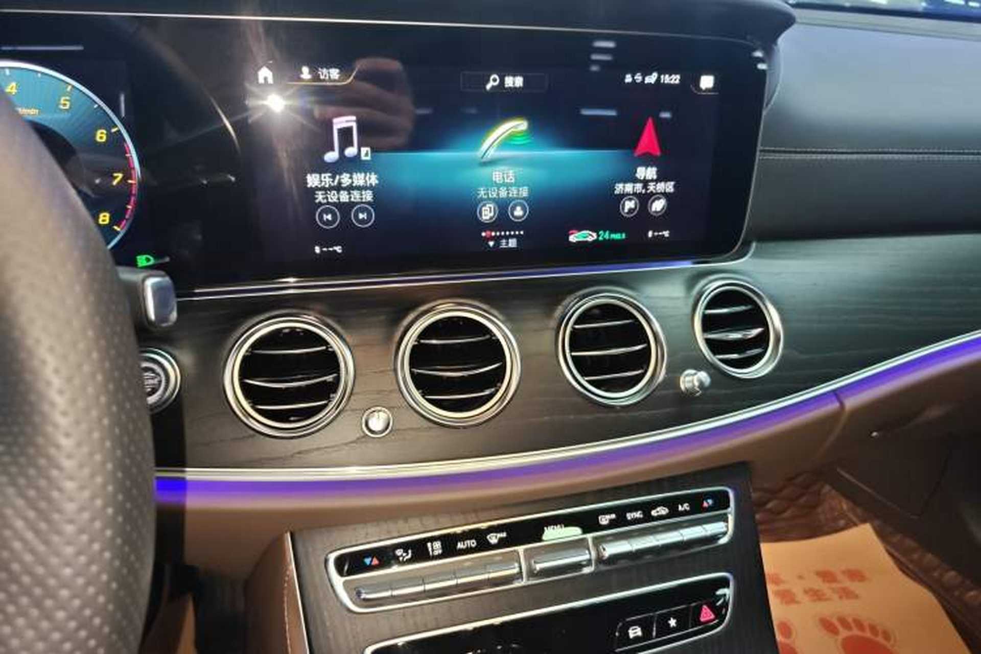 Used Mercedes-Benz E-Class 2023 E 300 L Sport Luxury Edition Audio And AC Panel
