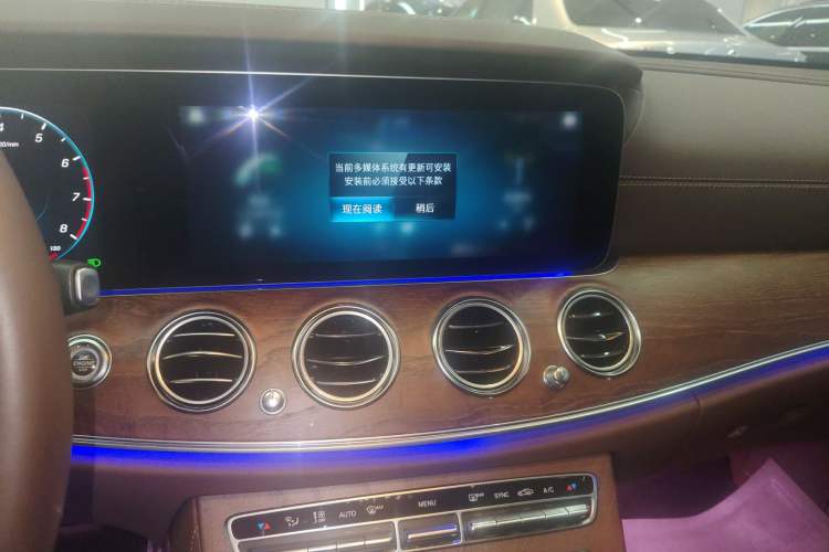 Used Mercedes-Benz E-Class 2023 Updated E 300 L Fashion Edition Audio And AC Panel