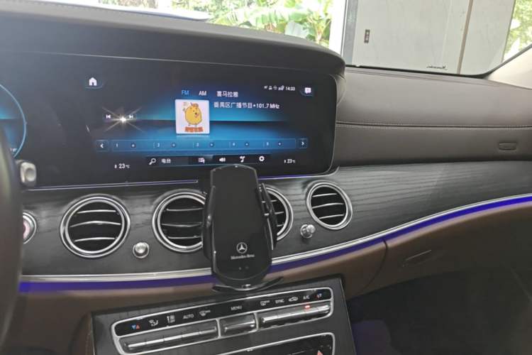 Used Mercedes-Benz E-Class 2023 E 300 L Luxury Model Audio And AC Panel